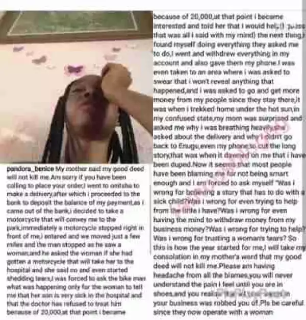 Lady Falls For Scammers While Attempting To Help A Fake Sick Child